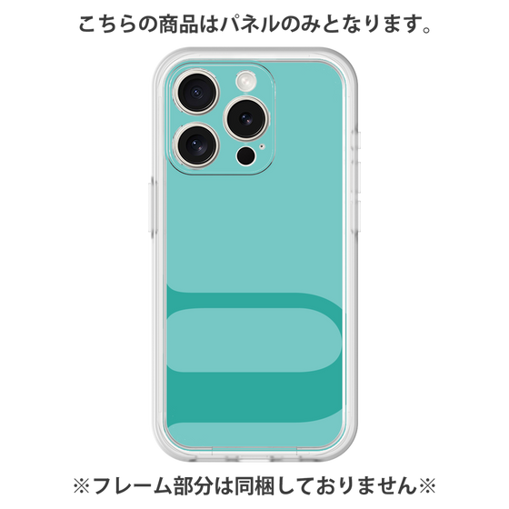 プレミアムパネル［ オリジナル - initial color - U light green ］