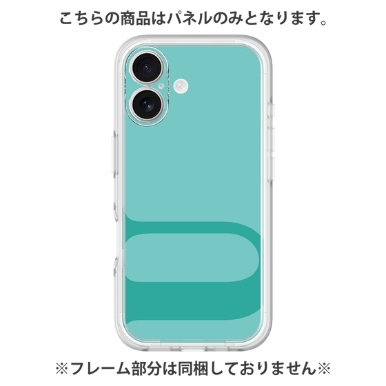 プレミアムパネル［ オリジナル - initial color - U light green ］