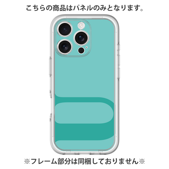 プレミアムパネル［ オリジナル - initial color - U light green ］