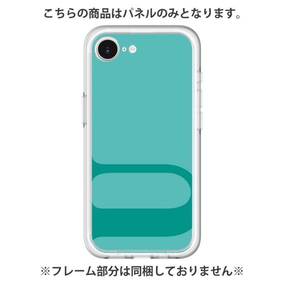 プレミアムパネル［ オリジナル - initial color - U light green ］