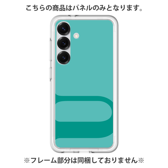 プレミアムパネル［ オリジナル - initial color - U light green ］