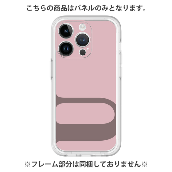 プレミアムパネル［ オリジナル - initial color - U dusty pink ］