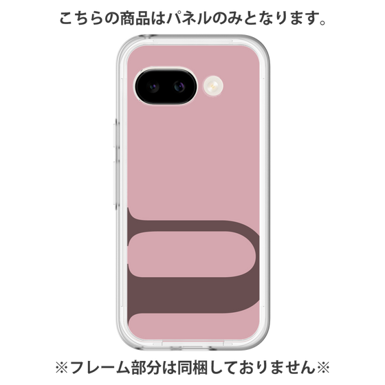 プレミアムパネル［ オリジナル - initial color - U dusty pink ］
