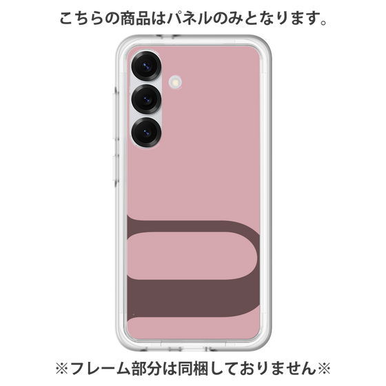 プレミアムパネル［ オリジナル - initial color - U dusty pink ］