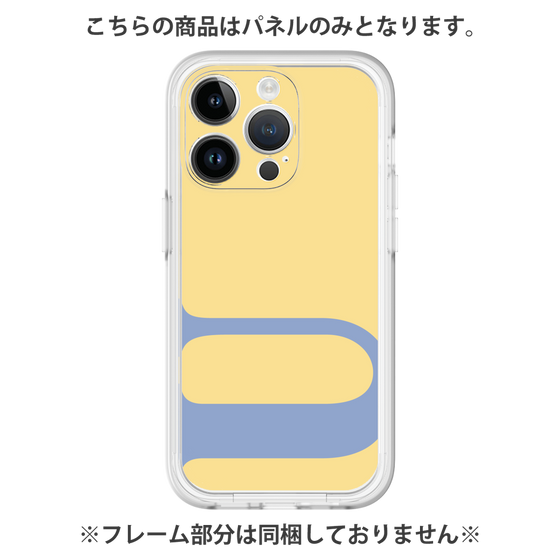 プレミアムパネル［ オリジナル - initial color - U yellow ］
