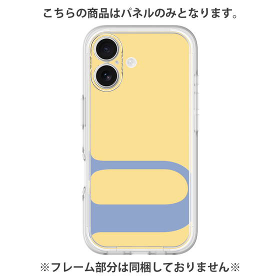 プレミアムパネル［ オリジナル - initial color - U yellow ］