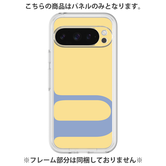 プレミアムパネル［ オリジナル - initial color - U yellow ］