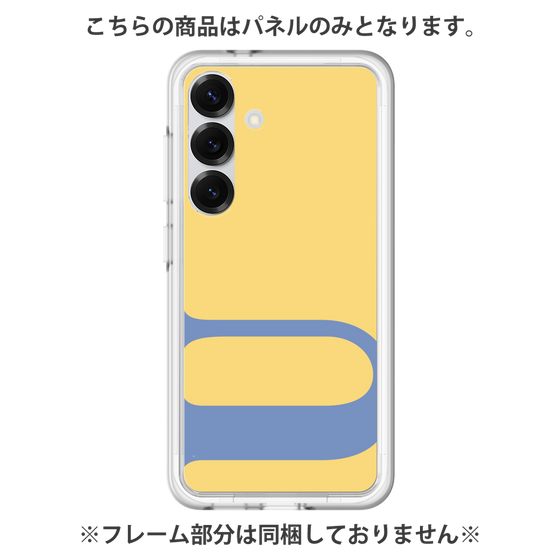 プレミアムパネル［ オリジナル - initial color - U yellow ］