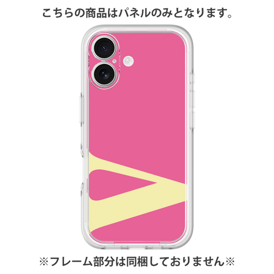 プレミアムパネル［ オリジナル - initial color - V pink ］