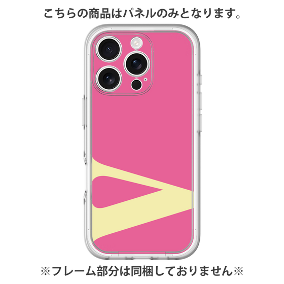 プレミアムパネル［ オリジナル - initial color - V pink ］