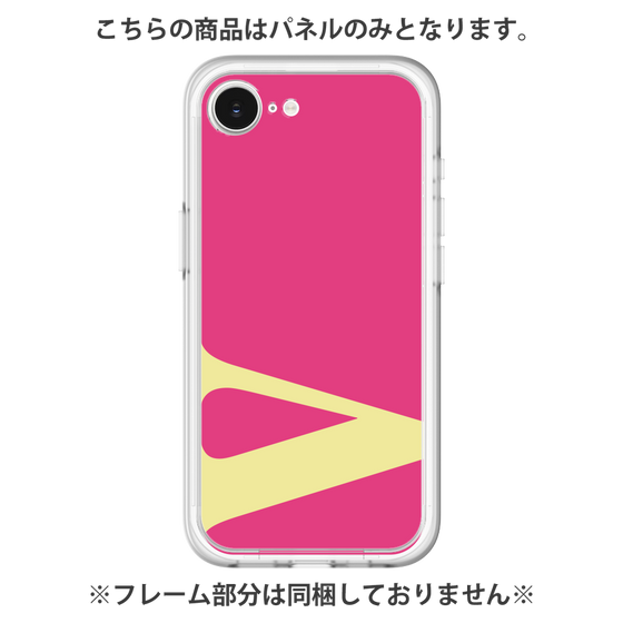 プレミアムパネル［ オリジナル - initial color - V pink ］
