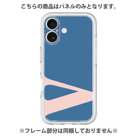 プレミアムパネル［ オリジナル - initial color - V navy ］