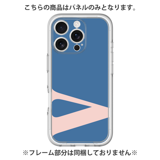 プレミアムパネル［ オリジナル - initial color - V navy ］