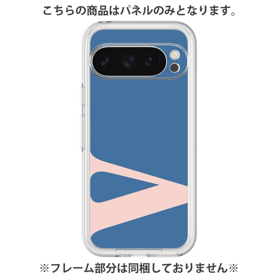 プレミアムパネル［ オリジナル - initial color - V navy ］