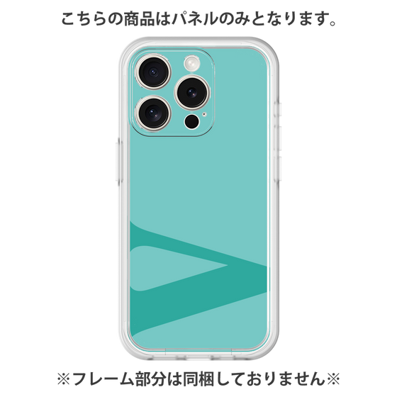 プレミアムパネル［ オリジナル - initial color - V light green ］
