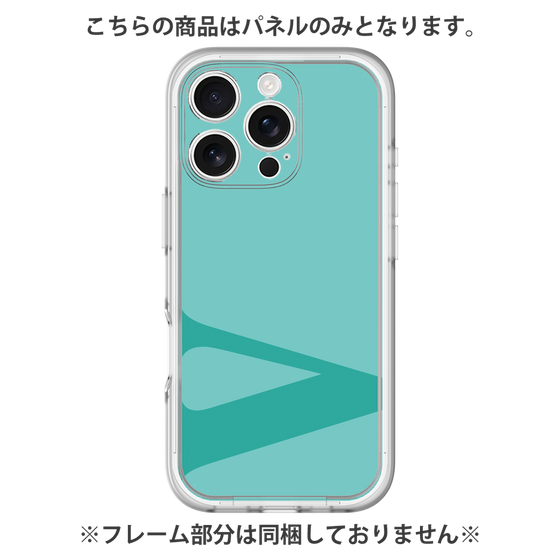 プレミアムパネル［ オリジナル - initial color - V light green ］