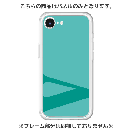 プレミアムパネル［ オリジナル - initial color - V light green ］