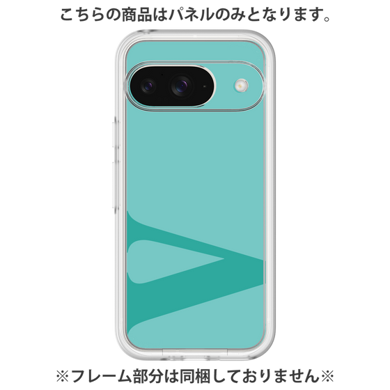 プレミアムパネル［ オリジナル - initial color - V light green ］