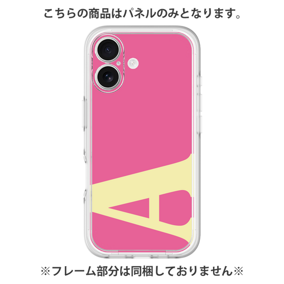 プレミアムパネル［ オリジナル - initial color - A pink ］