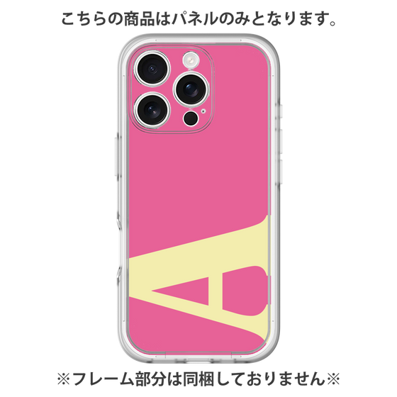 プレミアムパネル［ オリジナル - initial color - A pink ］