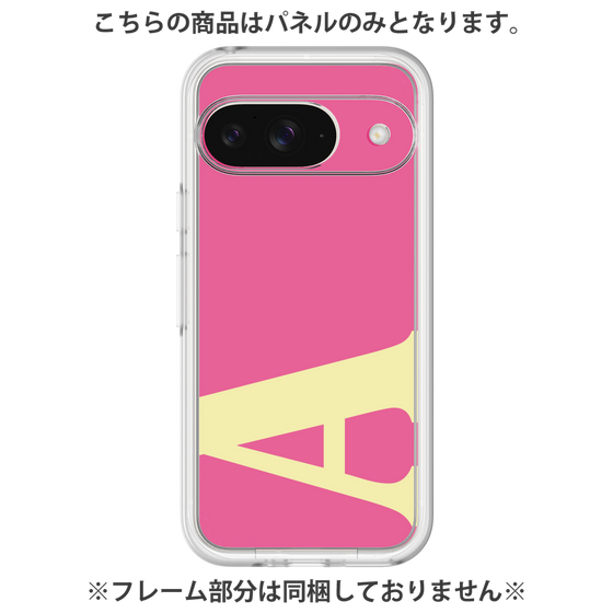 プレミアムパネル［ オリジナル - initial color - A pink ］