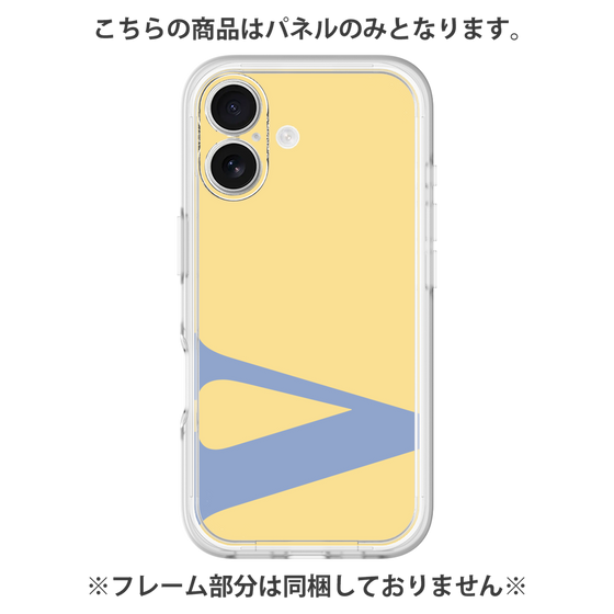 プレミアムパネル［ オリジナル - initial color - V yellow ］