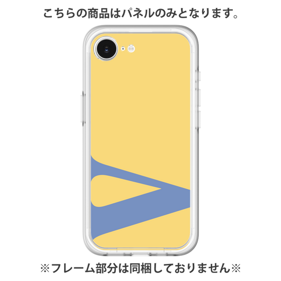 プレミアムパネル［ オリジナル - initial color - V yellow ］