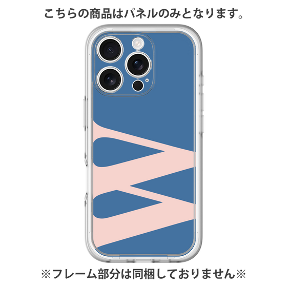 プレミアムパネル［ オリジナル - initial color - W navy ］