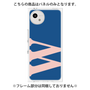 プレミアムパネル［ オリジナル - initial color - W navy ］