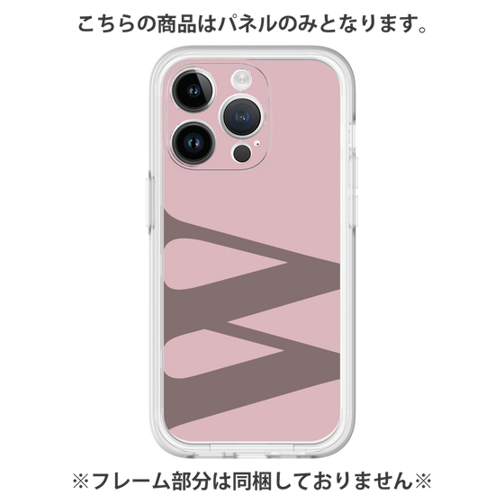 プレミアムパネル［ オリジナル - initial color - W dusty pink ］