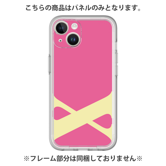 プレミアムパネル［ オリジナル - initial color - X pink ］