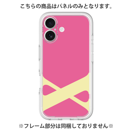 プレミアムパネル［ オリジナル - initial color - X pink ］