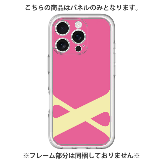 プレミアムパネル［ オリジナル - initial color - X pink ］