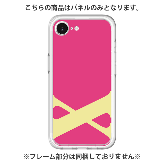 プレミアムパネル［ オリジナル - initial color - X pink ］