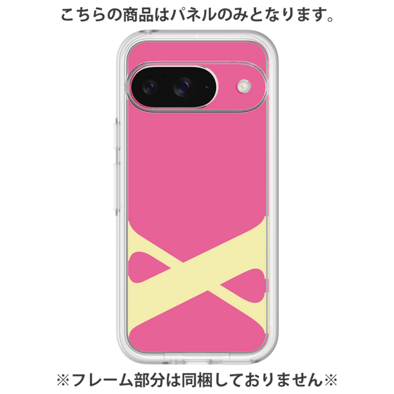 プレミアムパネル［ オリジナル - initial color - X pink ］