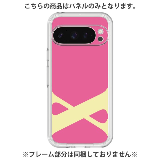 プレミアムパネル［ オリジナル - initial color - X pink ］