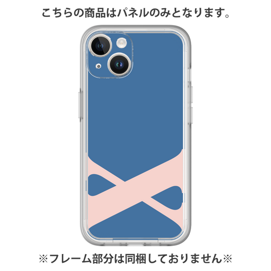 プレミアムパネル［ オリジナル - initial color - X navy ］