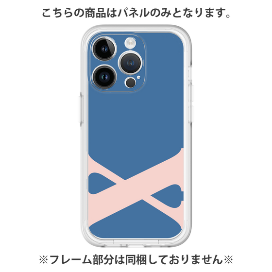 プレミアムパネル［ オリジナル - initial color - X navy ］