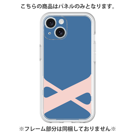 プレミアムパネル［ オリジナル - initial color - X navy ］