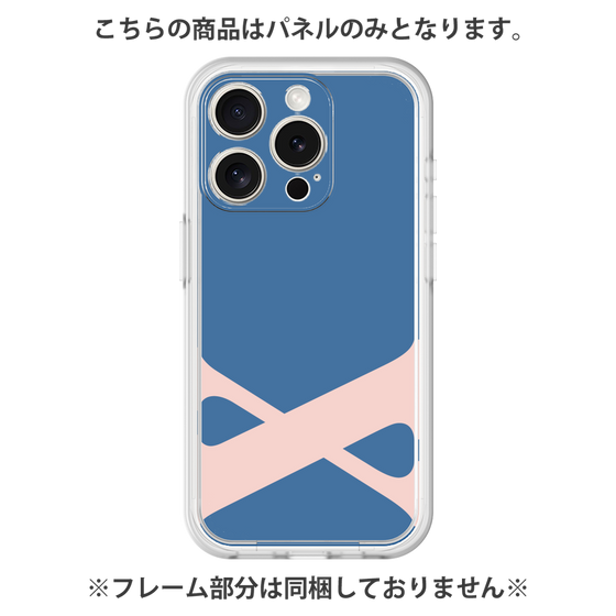 プレミアムパネル［ オリジナル - initial color - X navy ］
