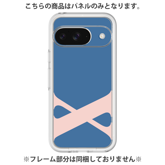 プレミアムパネル［ オリジナル - initial color - X navy ］