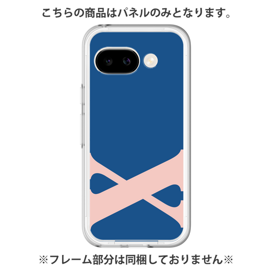 プレミアムパネル［ オリジナル - initial color - X navy ］