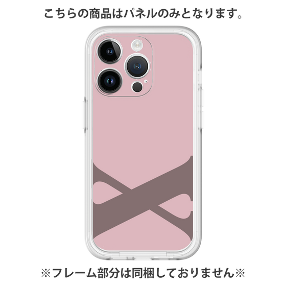 プレミアムパネル［ オリジナル - initial color - X dusty pink ］