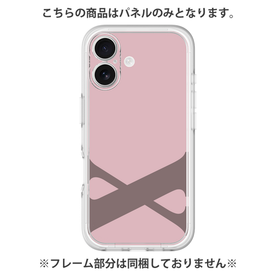 プレミアムパネル［ オリジナル - initial color - X dusty pink ］