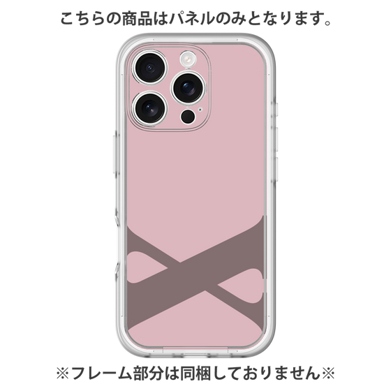 プレミアムパネル［ オリジナル - initial color - X dusty pink ］