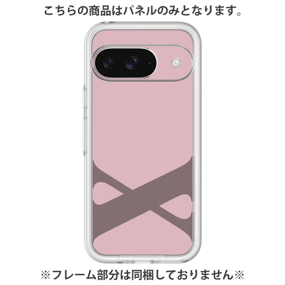 プレミアムパネル［ オリジナル - initial color - X dusty pink ］