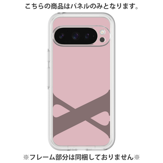 プレミアムパネル［ オリジナル - initial color - X dusty pink ］