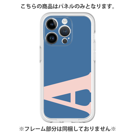 プレミアムパネル［ オリジナル - initial color - A navy ］