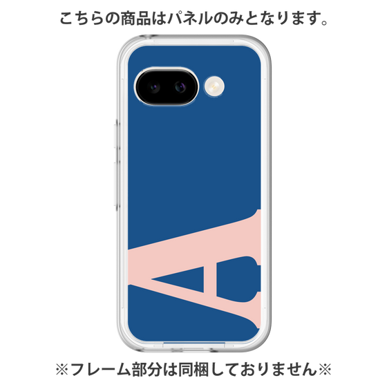 プレミアムパネル［ オリジナル - initial color - A navy ］
