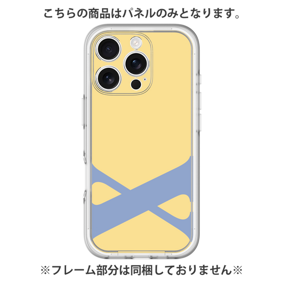 プレミアムパネル［ オリジナル - initial color - X yellow ］